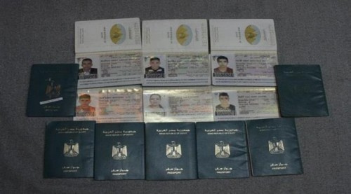 مصـر.. ضبط شبكات سرية للإخوان لتهريب الأموال عبر تركيا