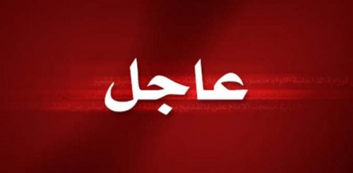 عاجـل.. سماع دوي انفجار يعقبه إطلاق نار في خورمكسر ب#العاصمة_عدن