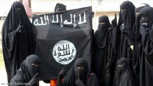 تقرير يدعو لاعتبار نساء داعش خطرا داهما وليس "عرائس"