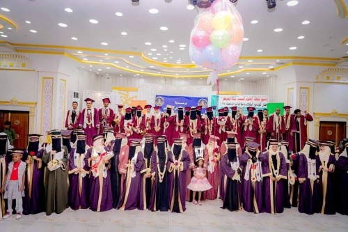 برعاية #المجلس_الانتقالي_الجنوبي.. تخرج الدفعة الـ (19) لقسم قبالة وتمريض في معهد أمين ناشر بـ#العاصمة_عدن