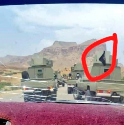 #شبوة.. الإرهاب يعود في عباءة الجيش الوطني