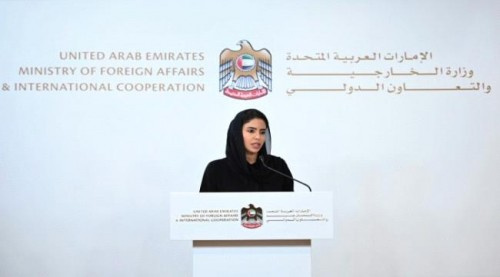 الإمارات: ننتظر نتائج تحقيق #السعـودية في هجمات أرامكو