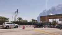 الخارجية #السعودية: أسلحة إيرانية استهدفت المنشآت النفطية