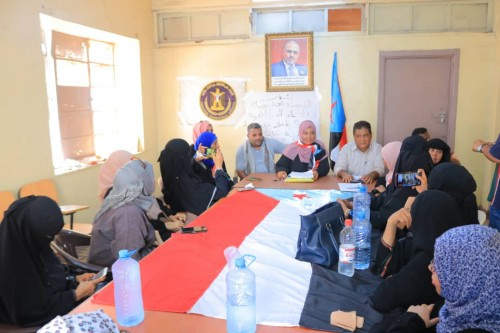 إشهار اللجنة التحضيرية لاتحاد عام المرأة الجنوبية في مديرية المعلا