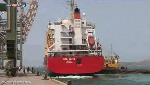 بعد وصول سفينة نفطية للمكلا.. توقعات بوصول اخرى الى #العاصمة_عدن