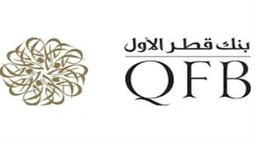 بنك قطر ينهار.. &nbsp;صفعة جديدة يتلقاها تنظيم الحمدين