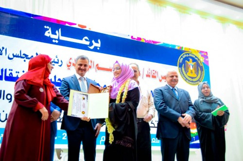 #المجلس_الانتقالي يُكرّم أوائل طلاب الثانوية العامة في #العاصمة_عدن