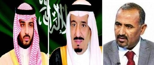الرئيس الزُبيدي يهنئ خادم الحرمين الشريفين الملك سلمان وولي عهده باليوم الوطني #السعودي الـ89