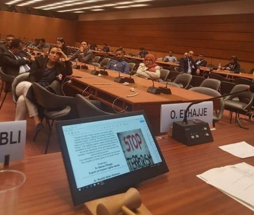 دائرة حقوق الإنسان بالانتقالي الجنوبي تصدر تقريرها عن الانتهاكات التي ارتكبت خلال أحداث أغسطس الماضي