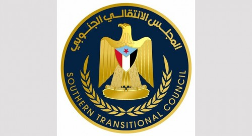 تنفيذية انتقالي حضرموت تتدارس الرد المناسب على غزوة انتقالي القطن