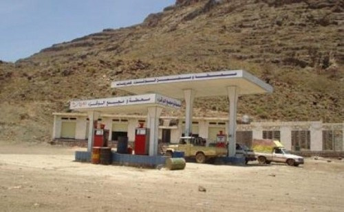 فرع شركة النفط ب#الضـالع يكشف عن أسماء المحطات التي تم زودت بالمشتقات النفطية