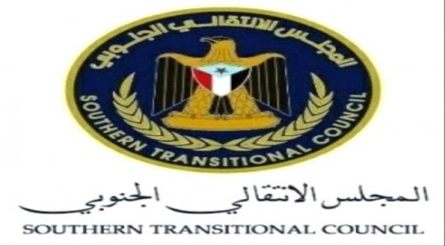 انتقالي لودر يدعو إلى وقفة تضامنية مع الحزام الأمني بساحة الحرية