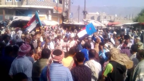 لودر تحيي مهرجاناً جماهيرياً تضامنآ مع #الحزام_الأمني