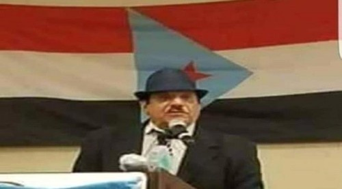 انتقالي #الضـالع ينعي وفاة المناضل سيف منصر محمد