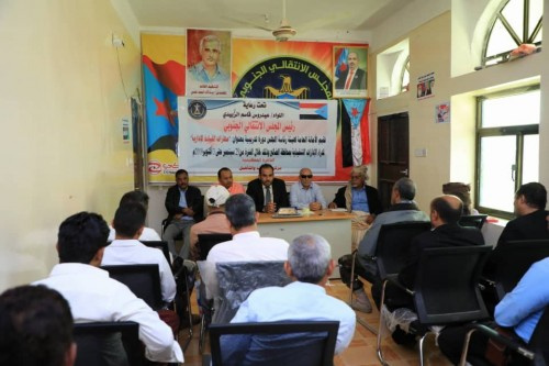 الدائرة التنظيمية بالامانة العامة تدشن دورة تدريبية في مهارات القيادة الإدارية لمدراء الإدارات التنفيذية بانتقالي #الضالع