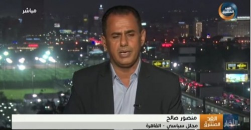 محلل سياسي: كلمة وزير الخارجية جاءت معبرة عن توجهات حزب الإصلاح الإخواني