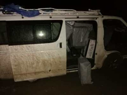 ضبط سيارة محملة بمواد مهربة بلحج