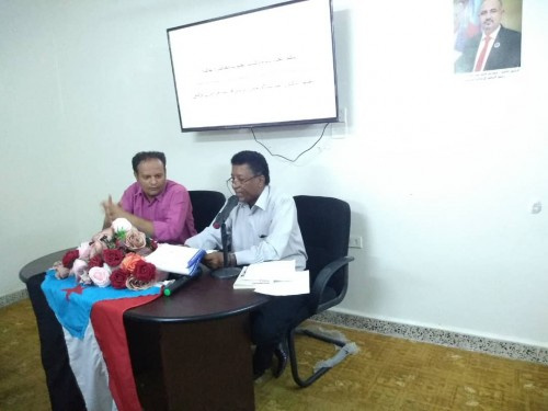 (تجربة مسرح الفنانين المتحدين بالأغنية الدرامية) في ندوة لأدباء الجنوب بـ#العاصمة_عدن