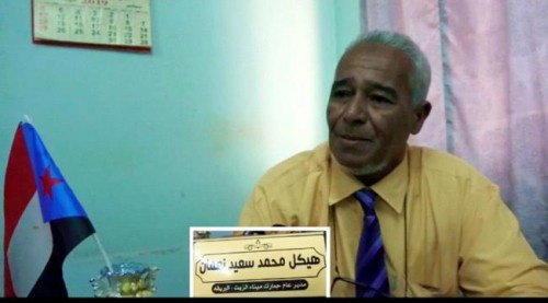 مدير جمارك ميناء الزيت: بعد 20 عام بدون توريد.. الميناء يورد ما يقارب 2 مليار خلال عشرة ايّام