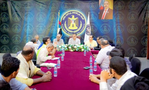 لملس يلتقي قيادة جمعية جرحى عدن ويؤكد اهتمام المجلس الانتقالي بأسر الشهداء و الجرحى