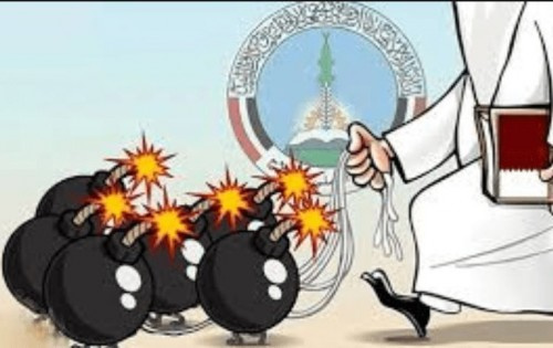 حزب الاصلاح الاخواني واستراتيجة الابعاد الاربعة