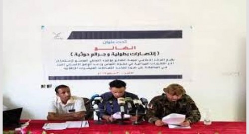 بالأرقام.. ضحايا الانتهاكات الحوثية بحق المدنيين في #الضالع