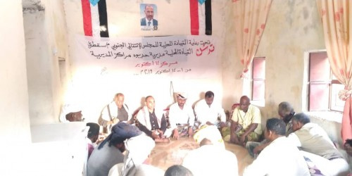 قيادة انتقالي حديبو في سقطرى تدشن أولى لجانها المجتمعية بمركز 14 أكتوبر