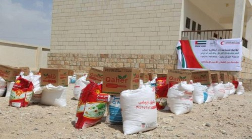 الهلال الاماراتي يوزع 1000 سلة غذائية على اهالي غيل بن يمين ب#حضـرموت