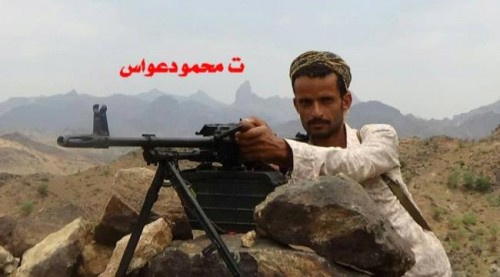 كسر هجوم لمليشيات #الحـوثي بجبهة تورصة الأزارق غرب #الضالع