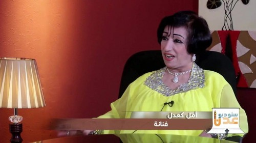 الفنّانة أمل كعدل تكشف عن خطوات قانونية لمقاضاة من يستخدم اسمها في حساب " تويتر " لمهاجمة التحالف والانتقالي