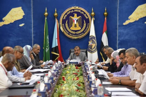 هيئة رئاسة #المجلس_الانتقالي_الجنوبي تعقد اجتماعها الدوري برئاسة اللواء بن بريك