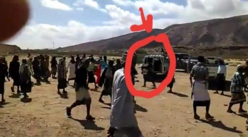 مركز جنوبي للحقوق والحريات يوجه بلاغاً الى فريق الخبراء الدوليين بشأن الاعتداءات على المتظاهرين ب#شبـوة