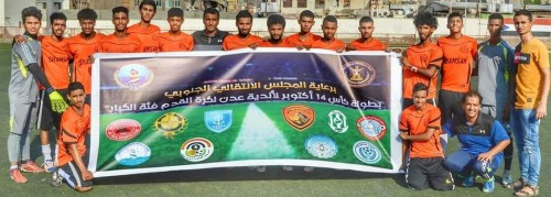 تقام برعاية الانتقالي.. شمسان يكسب الروضة برباعية في بطولة 14 أكتوبر الكروية بـ#العاصمة_عدن