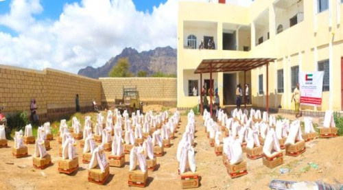 بدعم إماراتي.. سلطة #الضـالع المحلية تشيد مخيم للنازحين في منطقة سناح