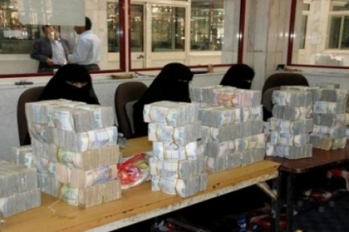 عـــاجل.. غدا صرف مرتبات منتسبي الداخلية عبر شركة الكريمي