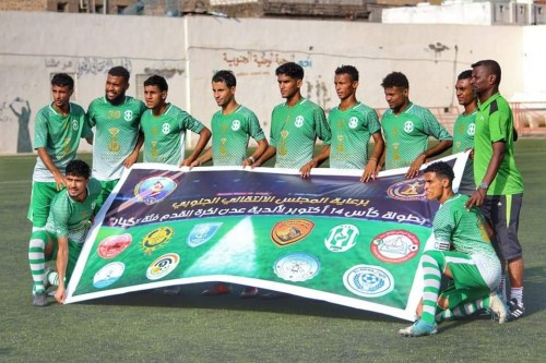 وحدة عدن يتجاوز شمسان ويتأهل لمواجهة الميناء بنهائي بطولة 14 أكتوبر