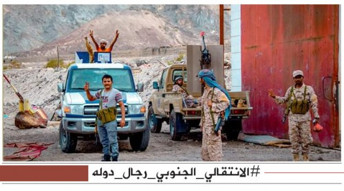 قيادي جنوبي: صبرنا على عنجهية وغطرسة الشرعية #اليـمنية هو من باب فهمنا لحجم المسؤولية