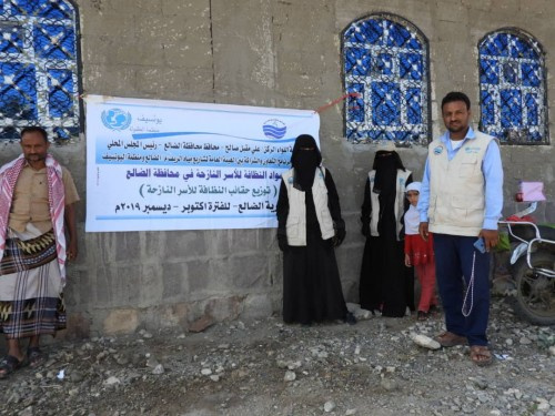 #الضالع.. هيئة مشاريع مياه الريف بالشراكة مع منظمة اليونيسف تواصل اعمالها الإنسانية في منطقة حجر