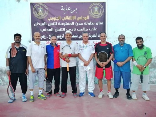 برعاية الانتقالي.. تواصل منافسات بطولة عدن المفتوحة للتنس