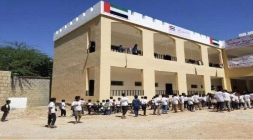 #الهلال_الأحمر_الإماراتي يفتتح مدرسة حسحسة في مديرية الصعيد ب#شبـوة