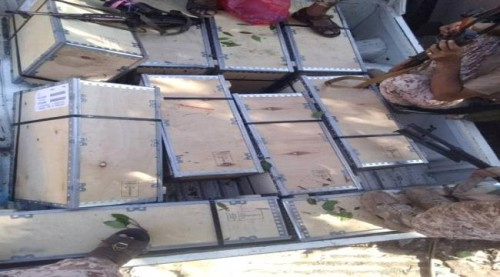 إحباط تهريب 10 آلاف جواز سفر من مبنى الهجرة بـ#العاصمة_عدن إلى #تعـز