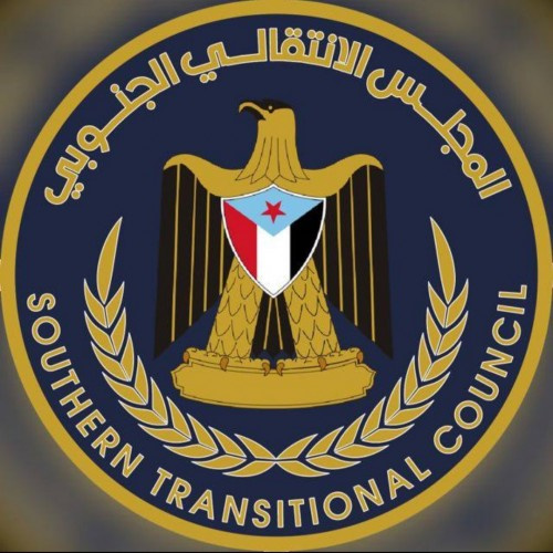 الامانة العامة للمجلس الانتقالي تنعي القائد الاكتوبري المناضل علي عبيد