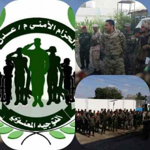 الحزام الامني بـ#العاصمة_عدن يستنفر قواته في مديرية البريقة