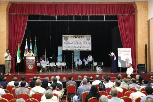 الأمانة العامة بالانتقالي تنظم حفلاً فنياً بمناسبة ذكرى ثورة 14 أكتوبر المجيدة