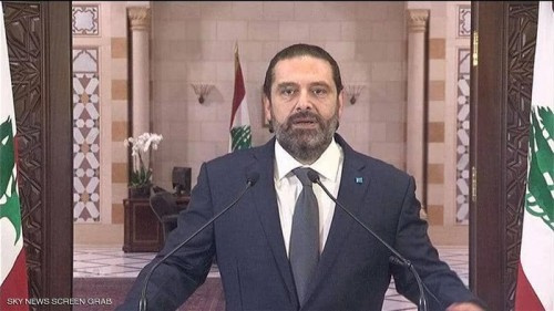 الحريري يمهل شركاءه &ldquo;72 ساعة&rdquo; للخروج من الأزمة