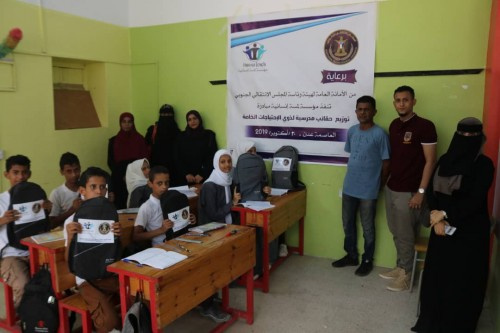 بدعم من الانتقالي.. لمسة إنسانية تزرع الابتسامة على وجوه 100 طفل وطفلة من الصم والبكم وذوي الاحتياجات الخاصة