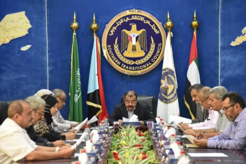 هيئة رئاسة #المجلس_الانتقالي تقف أمام مستجدات حوار جدة