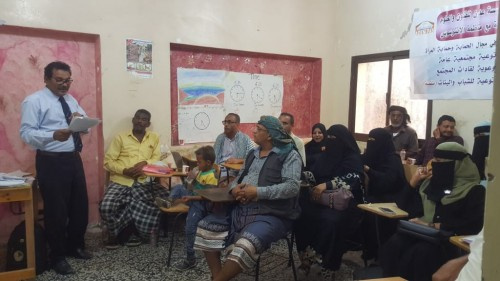مؤسسة عدن للعلوم والفنون توعي قادة المجتمع بالمنصورة حول العنف القائم على النوع الاجتماعي