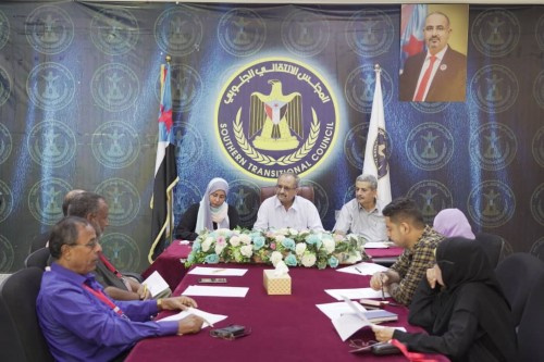 لجنة تنظيم وتنضيد المناهج الدراسية ب#المجلس_الانتقالي_الجنوبي تدشن عملها