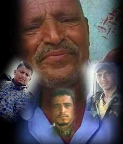 لملس: أسرة الشوبجي علمتنا أصول الانتماء وأعطتنا دروساً في معاني التضحية والفداء للوطن